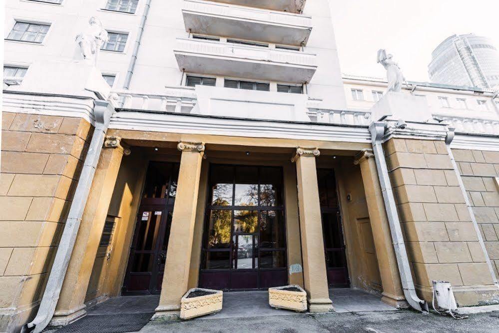 Bolshoy Ural Hotel Ekaterinburg Exterior foto